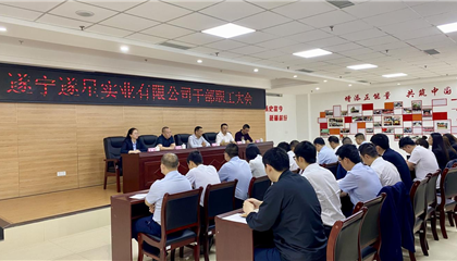 因?yàn)椤?20”，我們是相親相愛的一家人